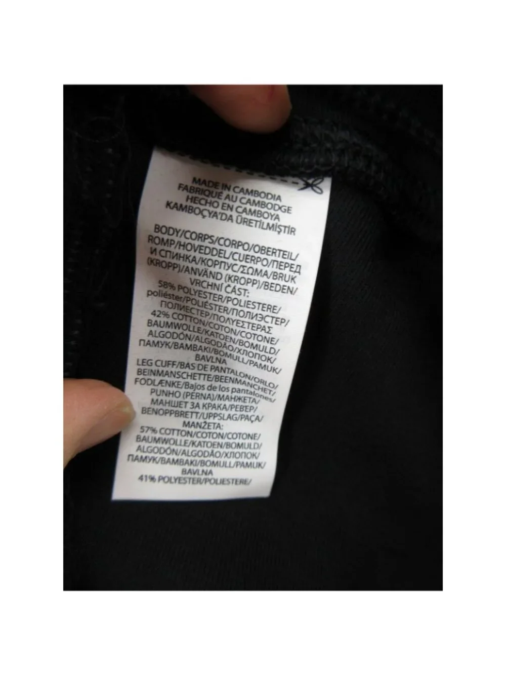 Polo Ralph Lauren Pants 2XB Big Jogger Sweatpants Performance Pony